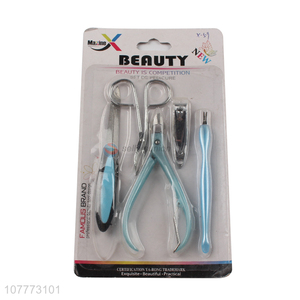 Factory price 5 pieces beauty manicure set nail cutter cuticle cutter set