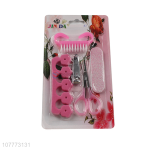 Low price 5 pieces beauty manicure set nail clipper eyebrow scissors set