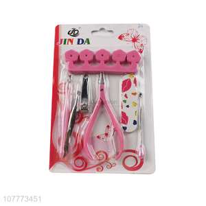 Factory price 7 pieces beauty manicure set nail file ear pick set