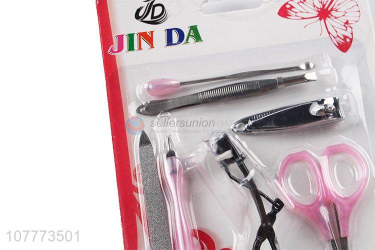 New arrival 7 pieces beauty manicure set nail cutter eyelash curler set