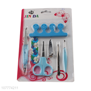 Low price 7 pieces beauty manicure set nose scissors nail file set