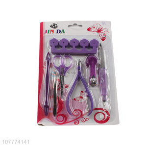 Promotional 7 pieces beauty manicure <em>set</em> <em>nail</em> clipper nose <em>scissors</em> <em>set</em>