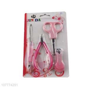 Low price 4 pieces beauty manicure set nail file eyebrow scissors set