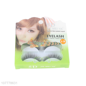 High quality fashion soft 5D fake eyelash handmade thick false eyelash