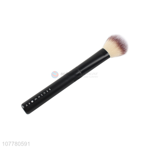 Hot Selling Powder Brush Blush Brush Professional Makeup Brush