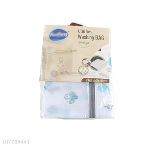 Good quality light blue travel portable washing bag