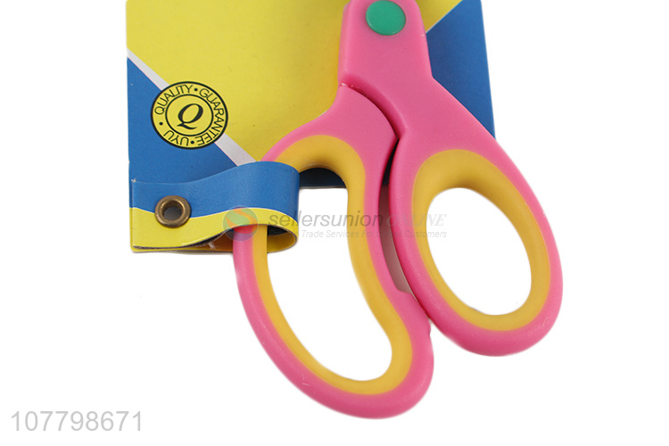 Office paper cut craft student stationary scissor