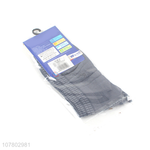 Wholesale Good Price Breathable Socks Sports Socks