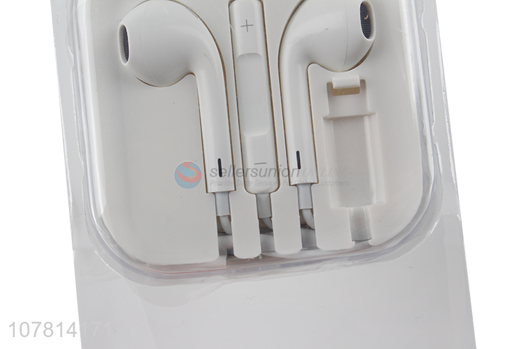 Simple and stylish white cable box in-ear bass headphones