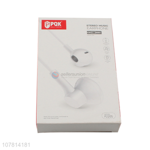 Simple white Android universal wired in-ear headphones