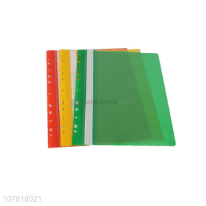 Factory wholesale office stationery storage folder