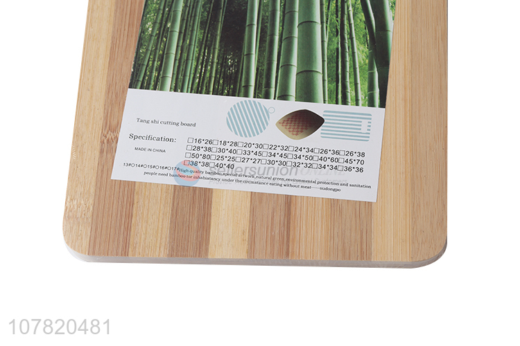 China wholesale rectangular bamboo chopping block kitchen product