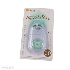New arrival white opaque student writing correction tape