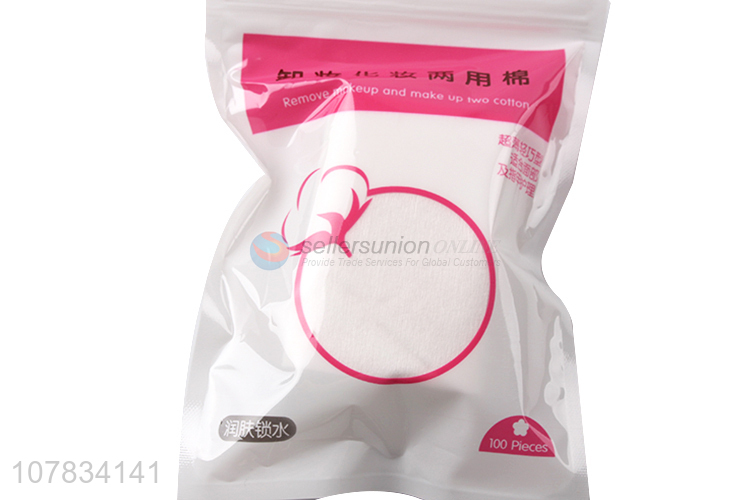 Best Selling Makeup Cotton Disposable Cotton Pad