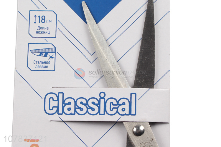 Online wholesale multifunctional household school scissors art scissors