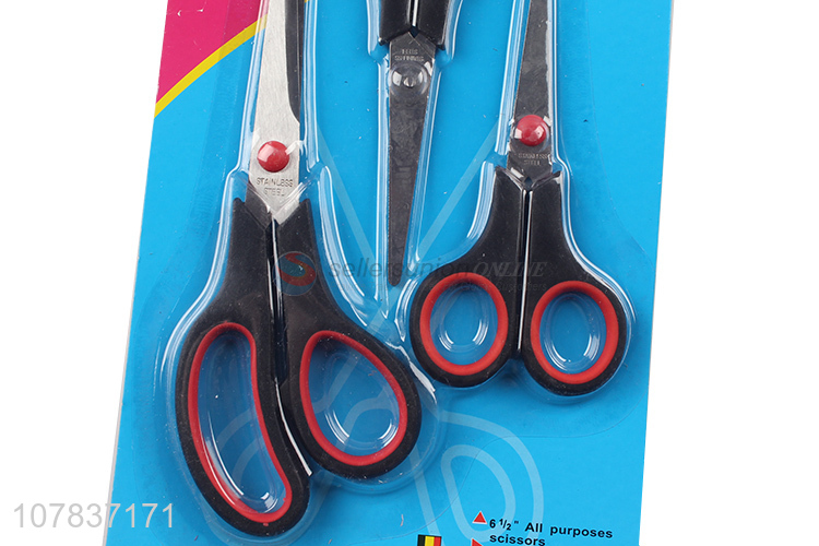 New product multi-function stainless steel office scissors household scissors
