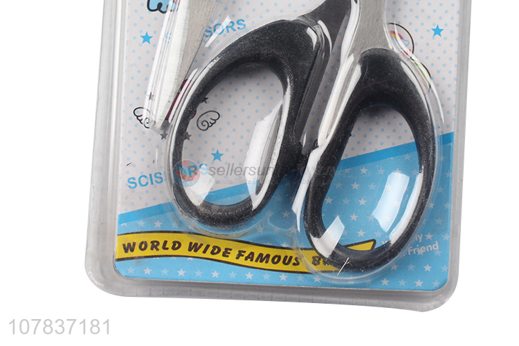 Yiwu wholesale household scissors paper cutting scissors office scissors