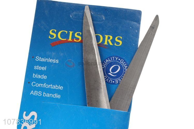 New arrival multi-use stainless steel household scissor hair cutting scissors
