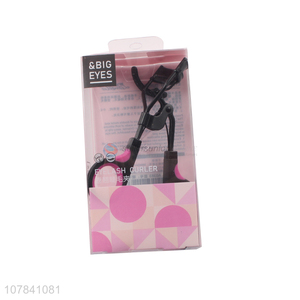 China wholesale stainless steel curling eyelash curler