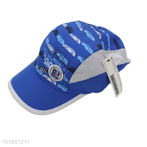 Best quality cartoon children sports baseball hat wholesale