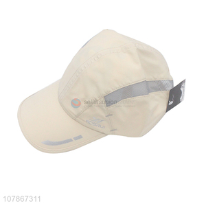 Yiwu wholesale beige children baseball cap sports sunscreen cap