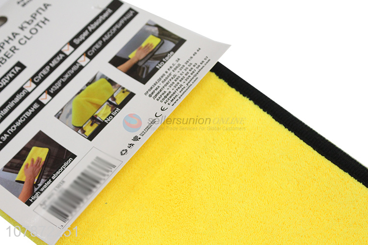 High Quality Absorbent Car Washing Cloth Microfiber Towel