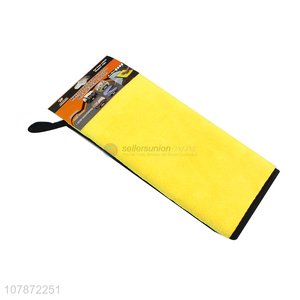 High Quality Absorbent Car Washing Cloth Microfiber Towel