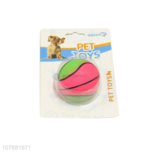 Hot Sale Colorful Ball Pet Toys Cute Dog Toy Ball