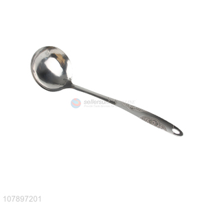 New product silver stainless steel butterfly carved soup spoon