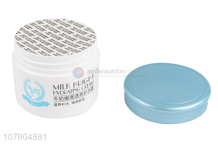 Good selling 90g milk nourish filling water carry bright facial cream