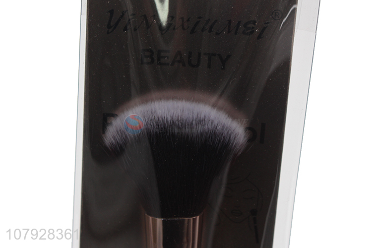 Hot sale champagne blush brush makeup tool for ladies