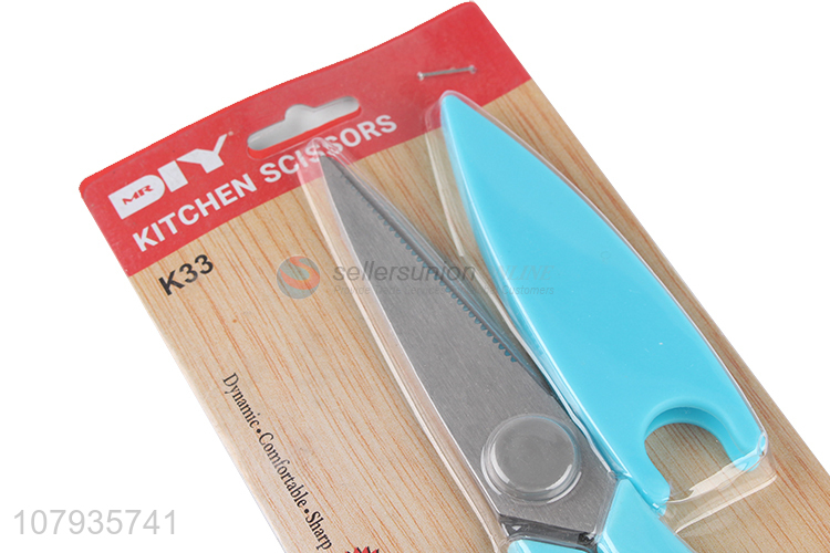 Yiwu market multi-use stainless steel kitchen meat fish bones scissors with cover