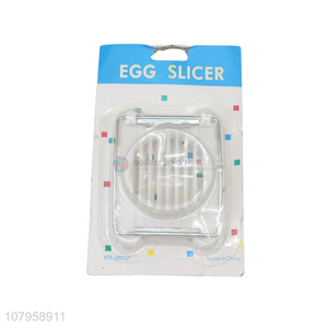 Wholesale white multifunctional egg cutter fancy split cutting