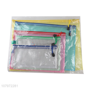 China products plastic multicolor document storage <em>bag</em> for sale