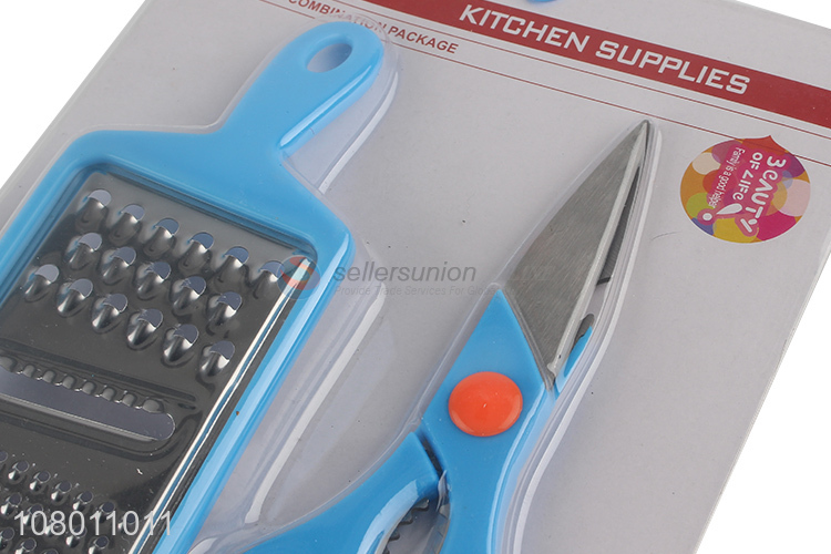 Hot selling blue multifunction kitchen tool set for household