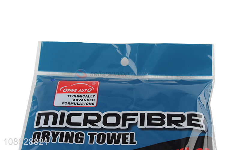 High Quality Double-Sided Microfibre Car Drying Towel