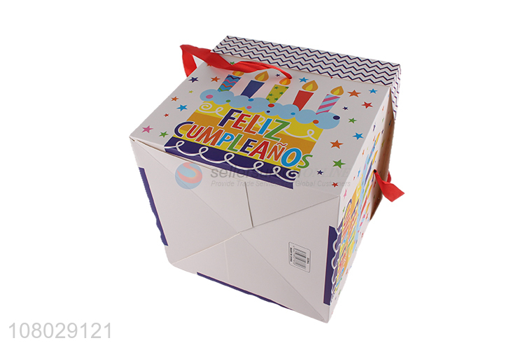 High Quality Colorful Paper Gift Box For Sale