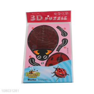 Popular products beetles shape 3D children puzzle toys