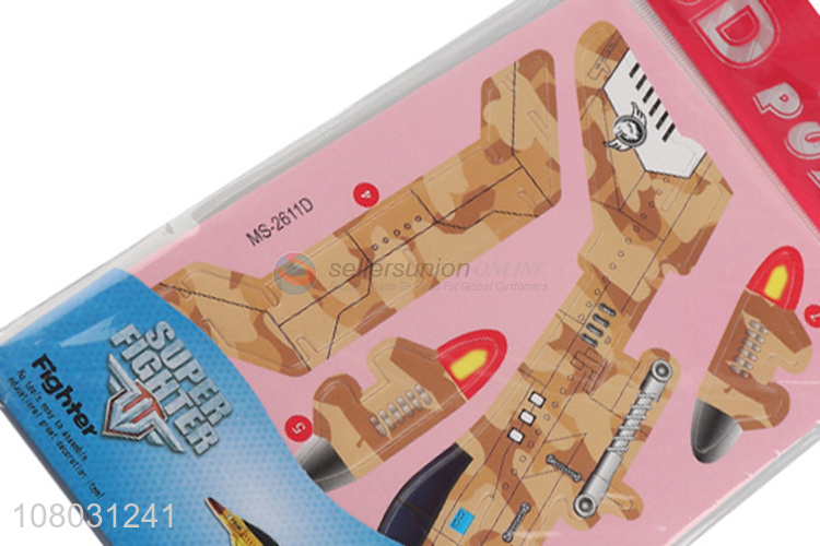 Good selling plane shape 3D puzzle toys educational toys