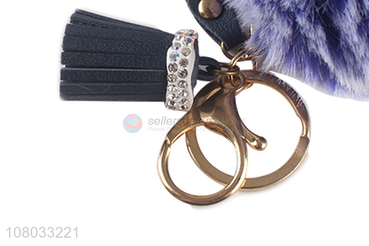 Good sale blue hair ball keychain portable bag pendant