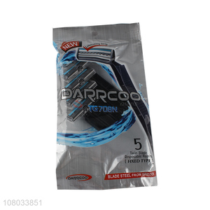 Hot selling lubricating strip razors 2 blades disposable razor for men