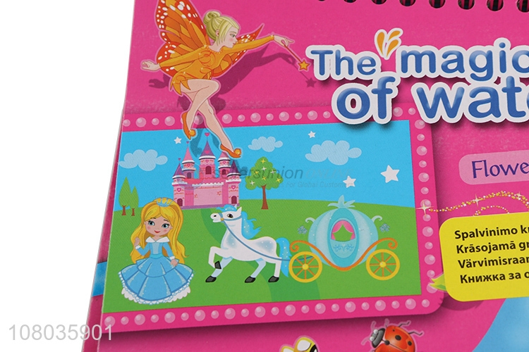 Hot selling educational toys drawing book for kids