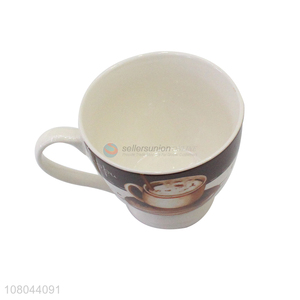 Yiwu wholesale ceramic water cup office coffee cup