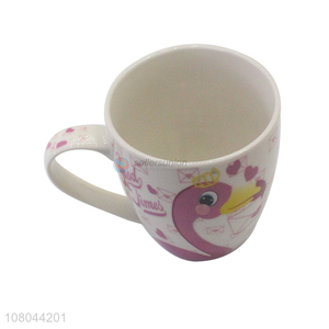 High quality creative cartoon ceramic cup office mug