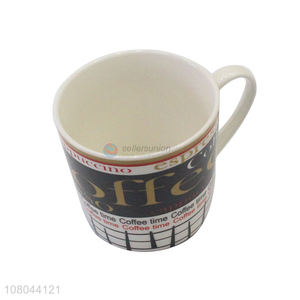 High quality ceramic cup home office coffee cup