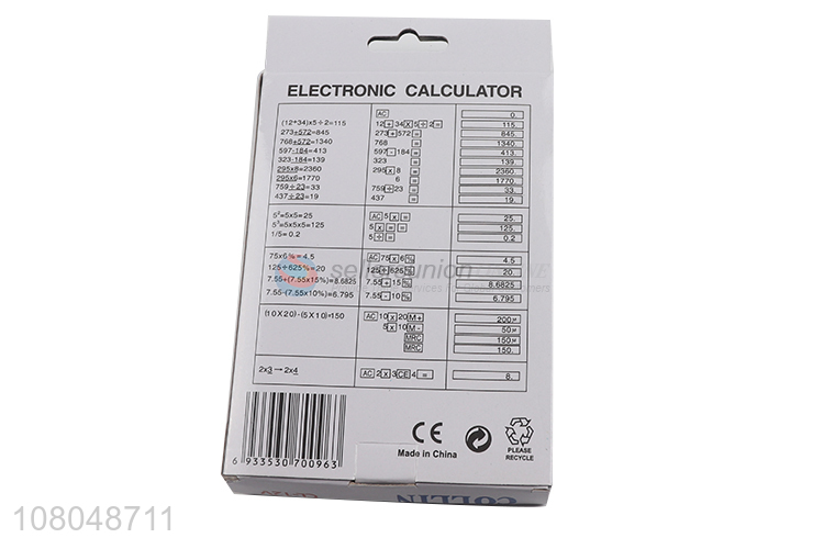 New arrival 12 digits solar battery electronic calculator office calculator