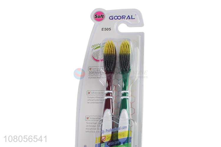 Good wholesale price plastic household cleaning toothbrushes