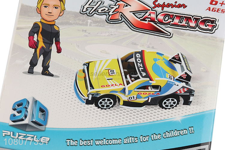 Private label 3D racing car puzzle intelligent puzzle for boys girls