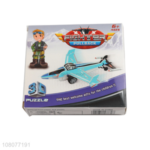 Recent product 3D fighter puzzle children educational puzzle age 6+