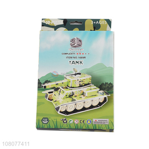 Recent product 3D tank puzzle children intelligent puzzle 19 pieces